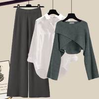 3-Piece Set Gray
